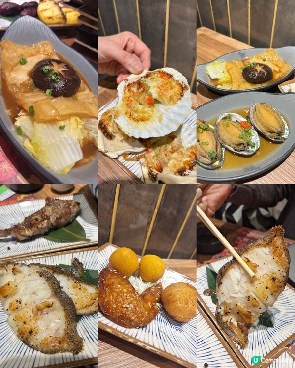 屯市新開日式放題😋😋