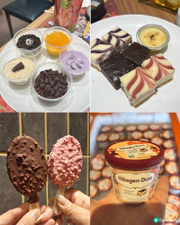 屯市新開日式放題😋😋