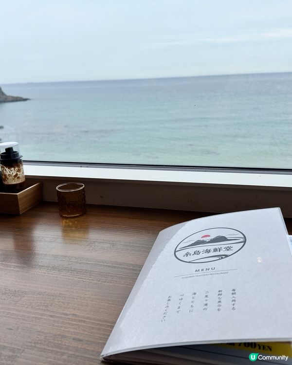 福岡糸島餐廳分享