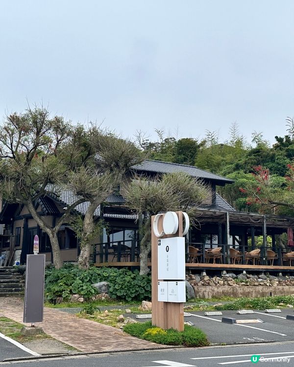 福岡糸島餐廳分享