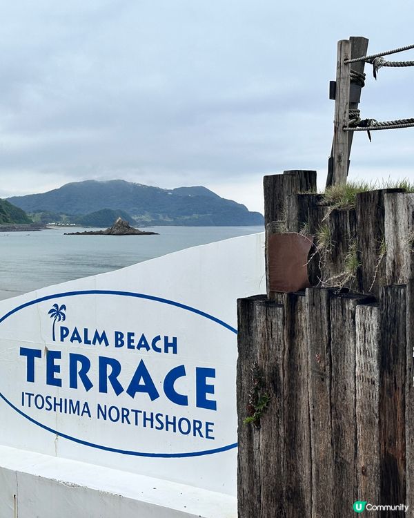 福岡糸島餐廳分享