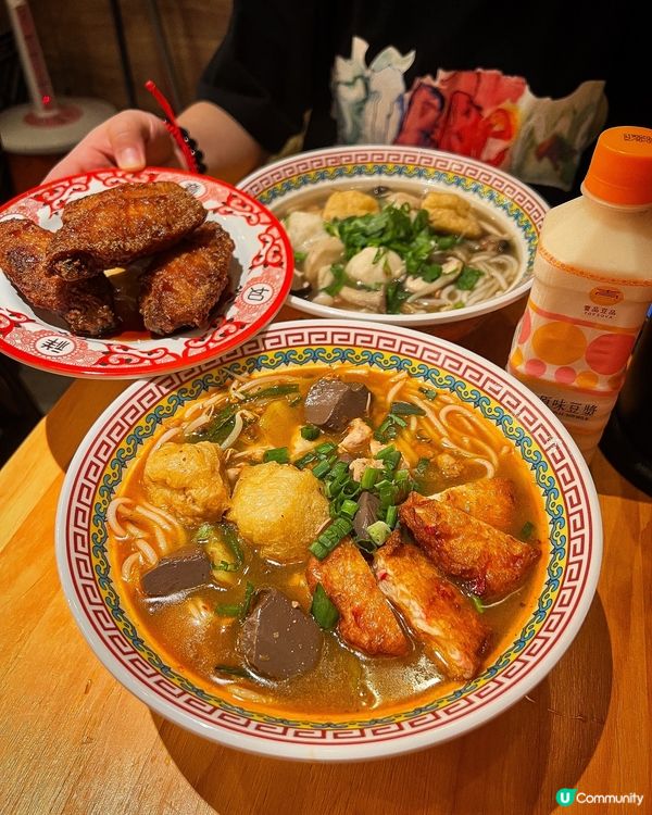 ʚ♡ 必試珍寶雞翼 • 九運米線王 ♡ɞ