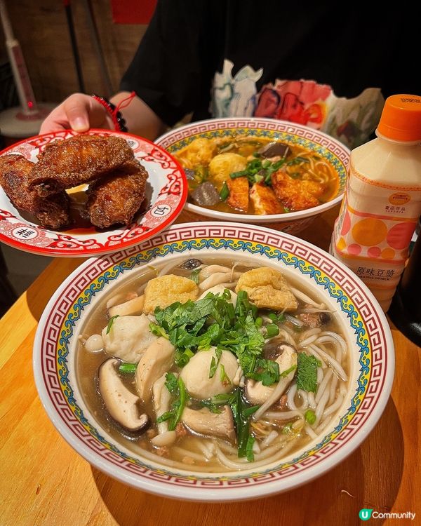 ʚ♡ 必試珍寶雞翼 • 九運米線王 ♡ɞ