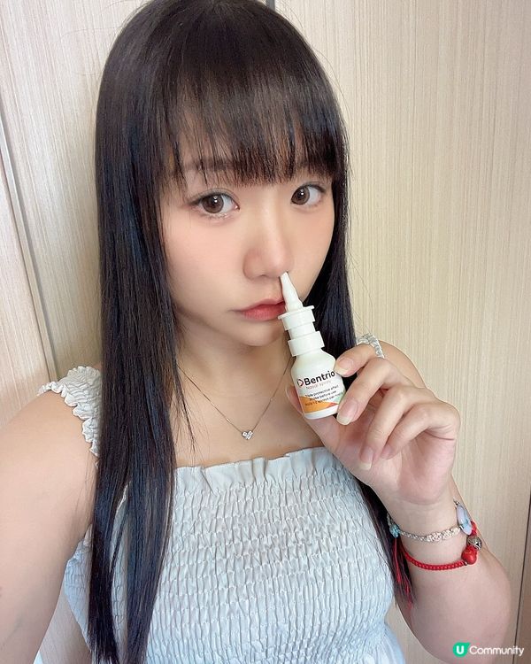 周圍去必備！防毒鼻噴保護全家 👨‍👩‍👧‍👧✨