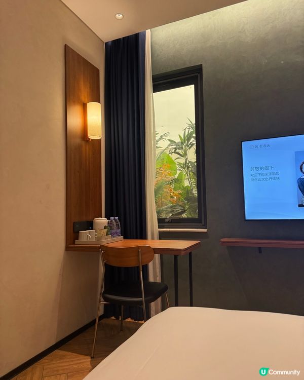 🌟 福田四星級靚酒店推介