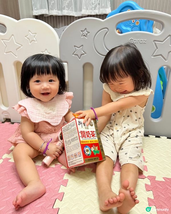 小朋友食慾不振？開奶茶幫到你！👶🏻