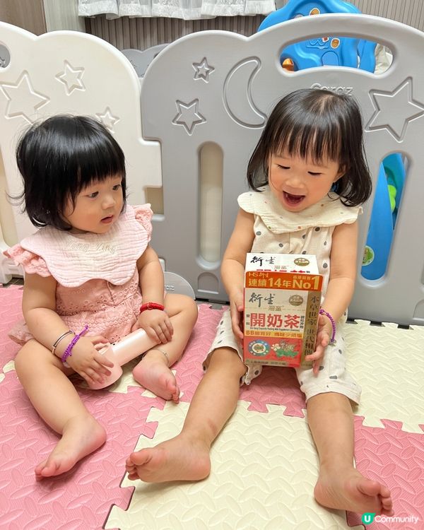 小朋友食慾不振？開奶茶幫到你！👶🏻