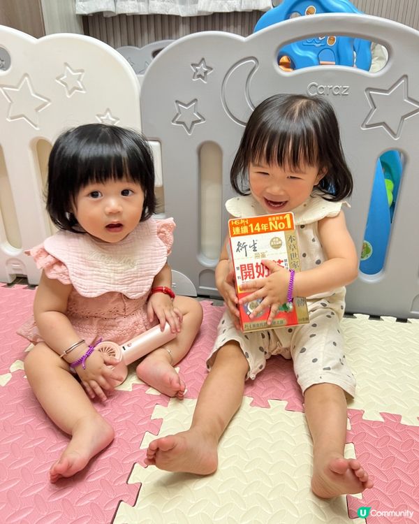 小朋友食慾不振？開奶茶幫到你！👶🏻