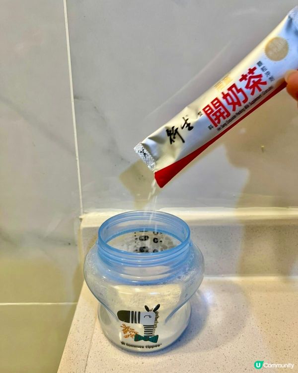 小朋友食慾不振？開奶茶幫到你！👶🏻