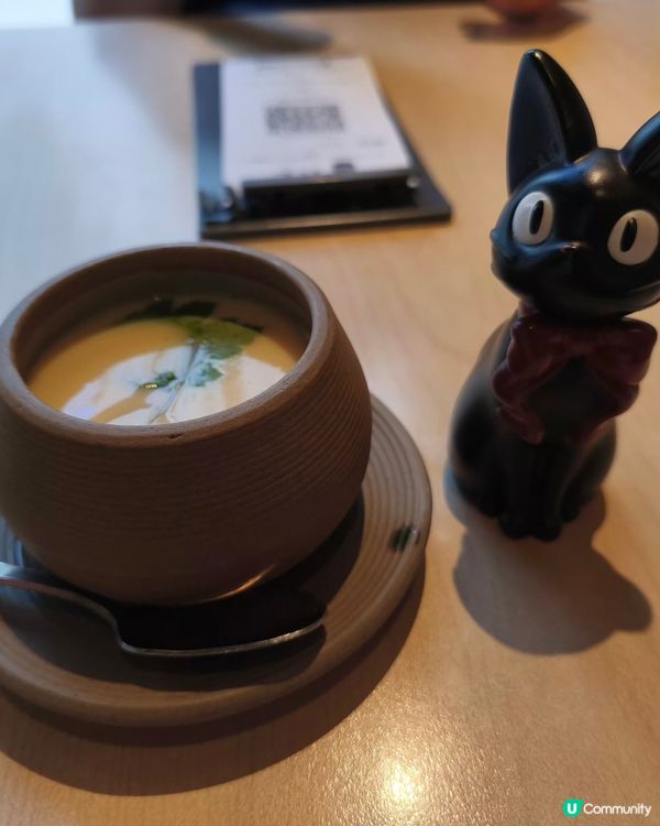 杉玉周末午餐好抵食