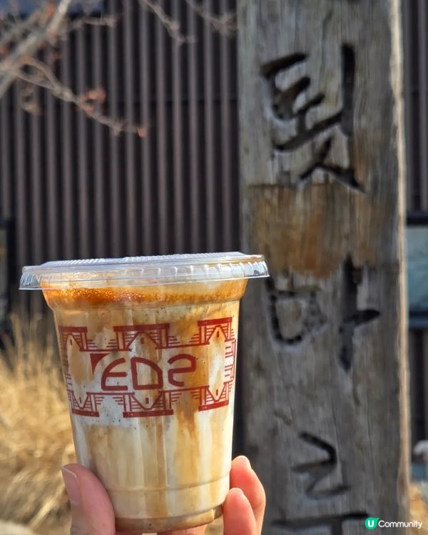 🇰🇷韓國江陵人氣咖啡店朝聖☕️ 黑芝麻控必去！