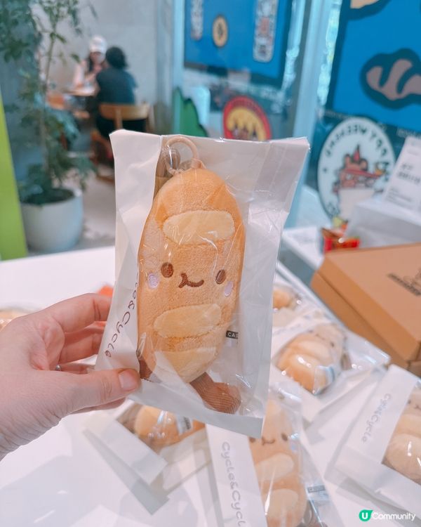 麵包店聯乘！歐氣包掛件超可愛😍！ #打卡 #抽獎