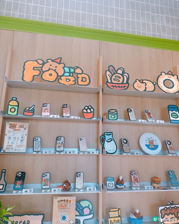 麵包店聯乘！歐氣包掛件超可愛😍！ #打卡 #抽獎