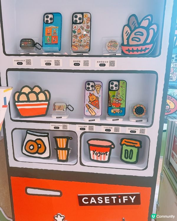 麵包店聯乘！歐氣包掛件超可愛😍！ #打卡 #抽獎