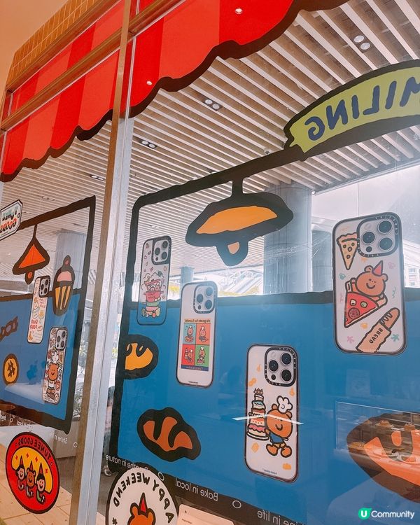 麵包店聯乘！歐氣包掛件超可愛😍！ #打卡 #抽獎