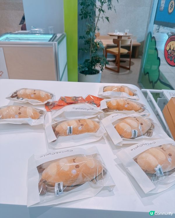 麵包店聯乘！歐氣包掛件超可愛😍！ #打卡 #抽獎