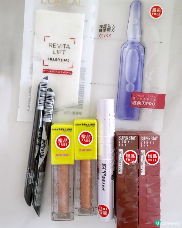 莎莎1手抓遊戲！眼線筆都係戰利品🥳 手大好著數🤣🤣