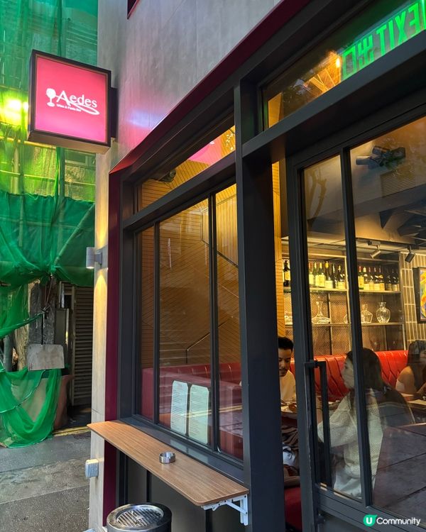 🇭🇰跑馬地每日自家製意大利麵😍 位置有限記得預約🥰