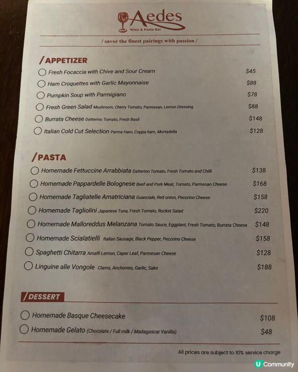 🇭🇰跑馬地每日自家製意大利麵😍 位置有限記得預約🥰