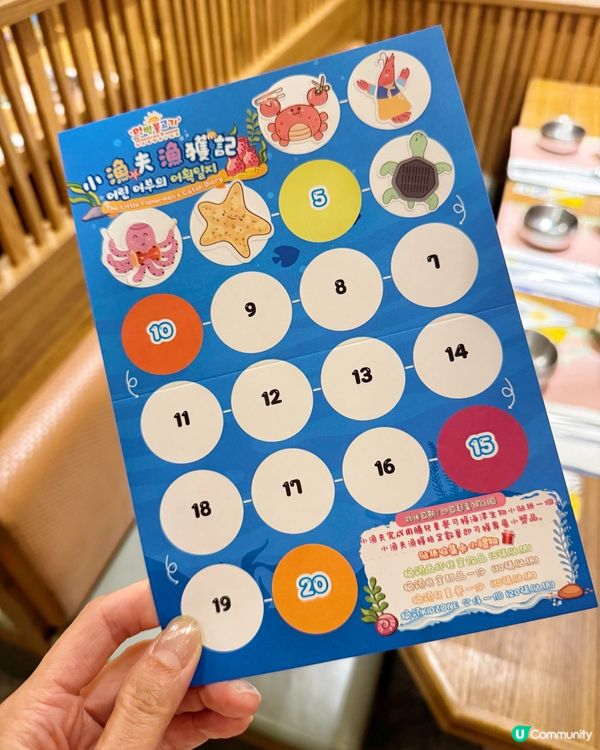 韓燒＋玩樂｜荃灣炑八韓烤親子餐廳✨