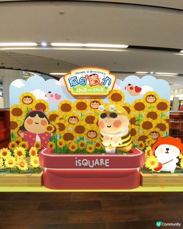  夏日限定｜「粗眉」藝術展登場！三大打卡＋限定店＋免費風扇