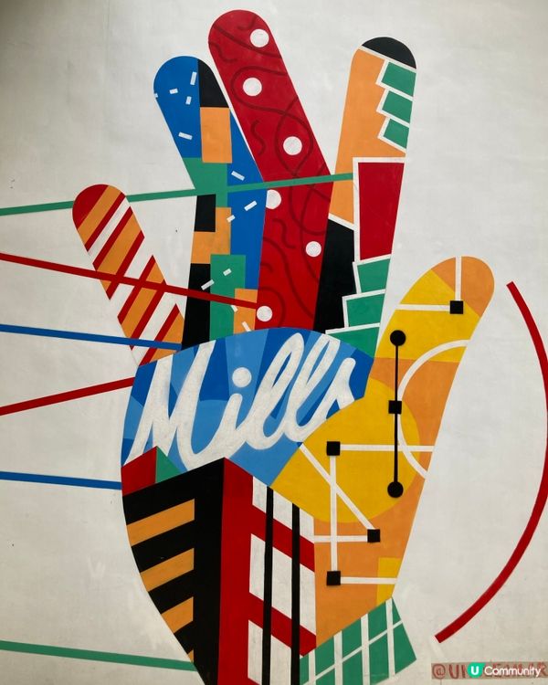 荃灣博物館南豐紗廠