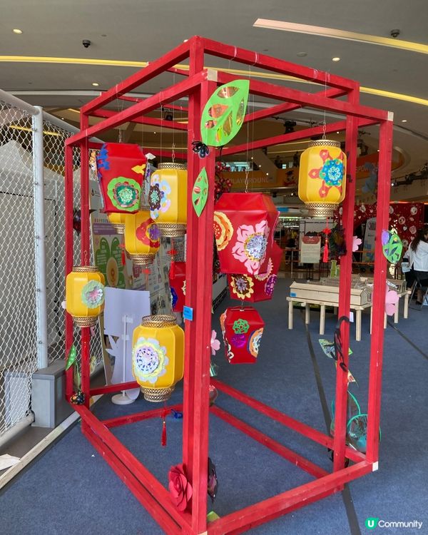 藝術運動在一身的愉景新城活動