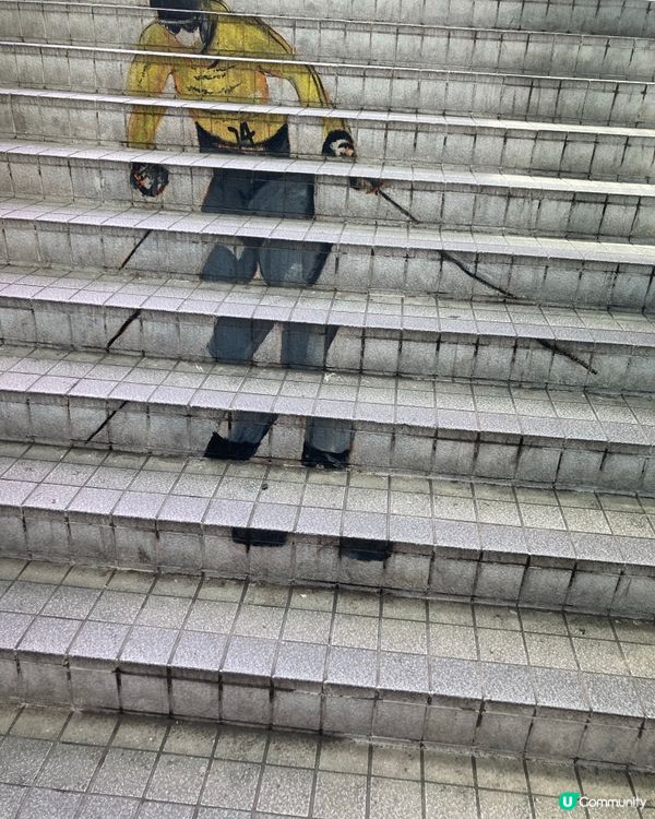 藝術運動在一身的愉景新城活動