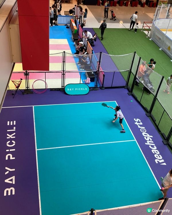 藝術運動在一身的愉景新城活動