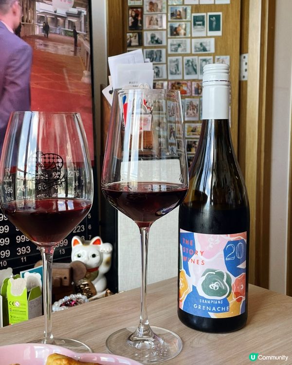 Chill at home✨🍷