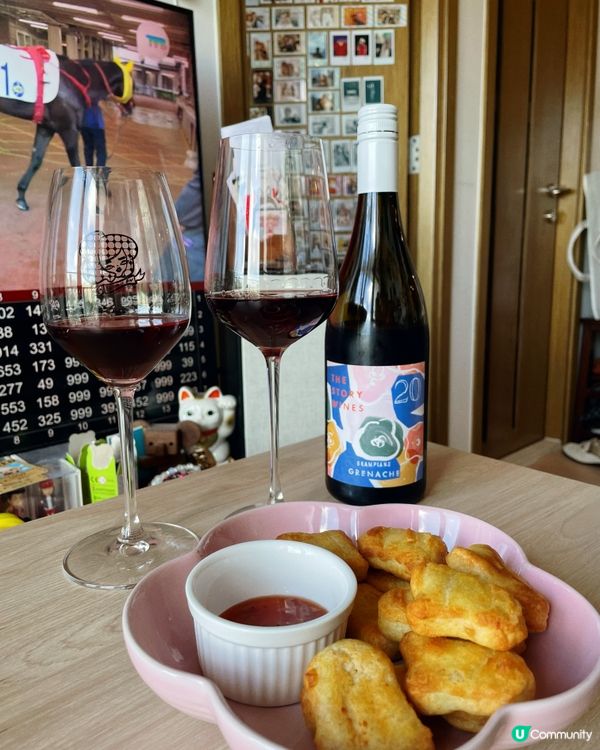 Chill at home✨🍷