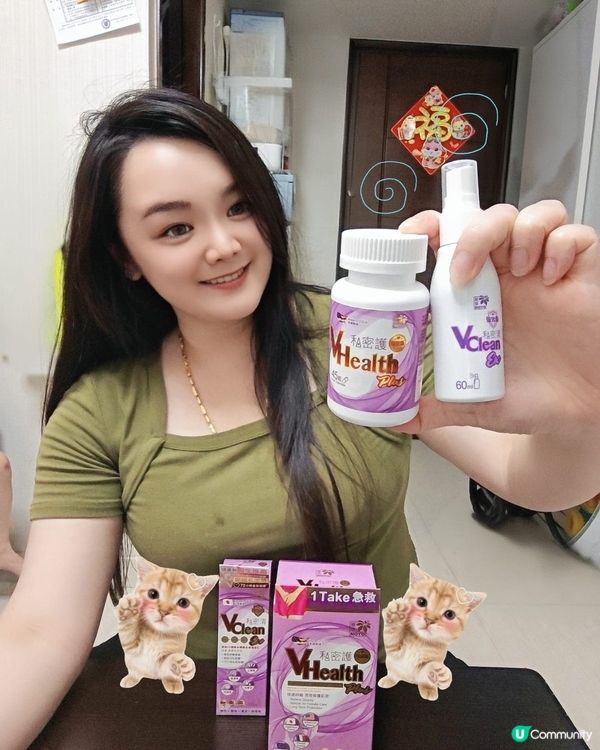 真心推介！肉肉女夏日恩物！樂道封神！ 💖