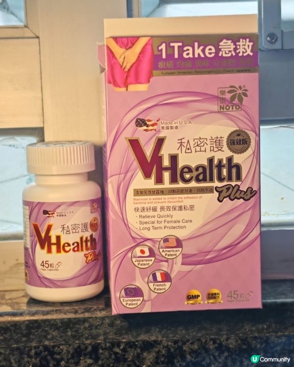 真心推介！肉肉女夏日恩物！樂道封神！ 💖