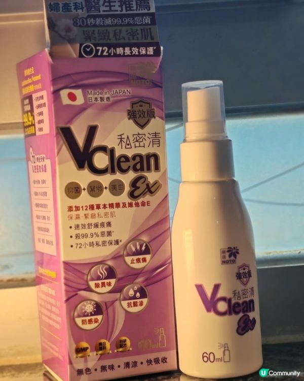 真心推介！肉肉女夏日恩物！樂道封神！ 💖