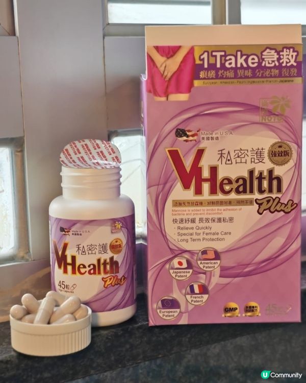 真心推介！肉肉女夏日恩物！樂道封神！ 💖