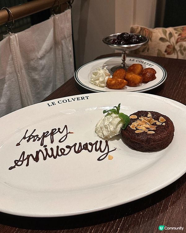 西環法式全鴨宴 Le Colvert🦆