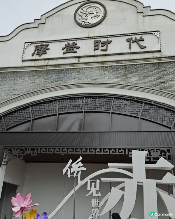 歡迎關注我嘅戶口､訂閱我嘅YouTube頻道, follow...