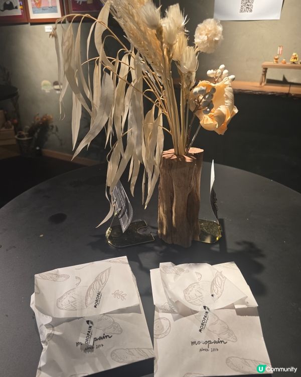 日本蜜瓜包🍈MOROPAIN