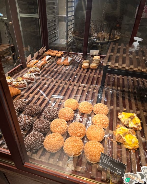 日本蜜瓜包🍈MOROPAIN