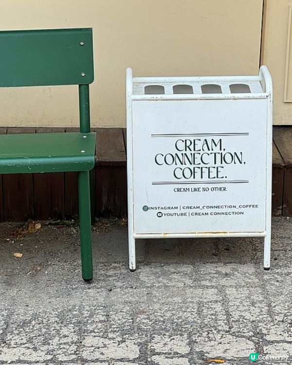 🇰🇷韓國梨泰院人氣 YouTuber 咖啡店