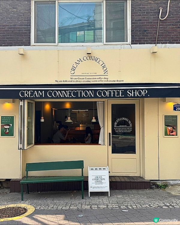 🇰🇷韓國梨泰院人氣 YouTuber 咖啡店