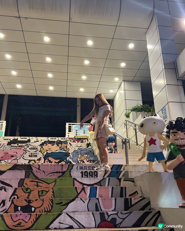 尋找你的出生年份