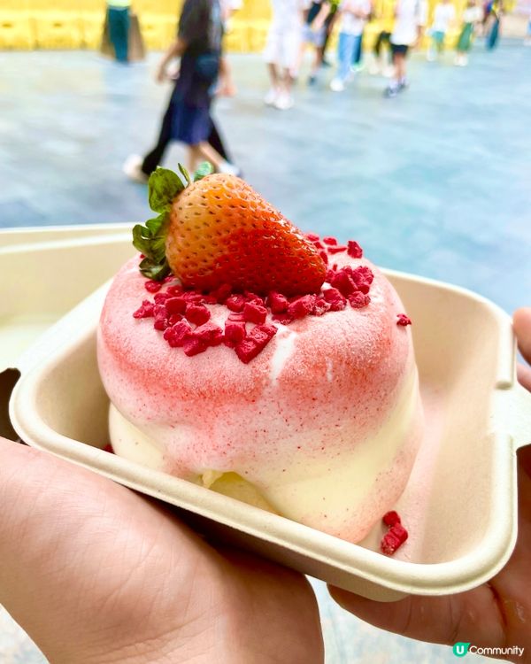 21蚊草莓梳乎厘🍓！掃街必食🤤