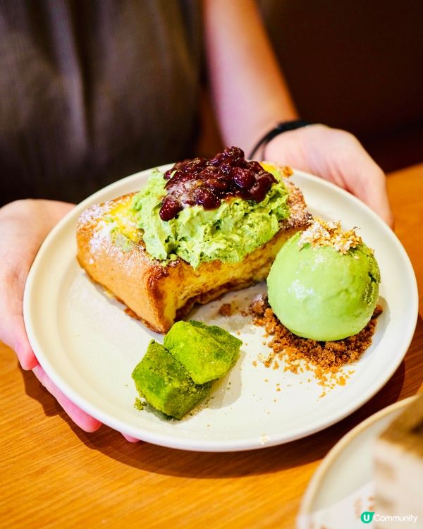 𓂃.𓈒太子𓎏ෆ.ᐟ紅磚牆打卡西班牙Café𓈒𓂃.