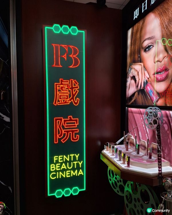 FB戲院