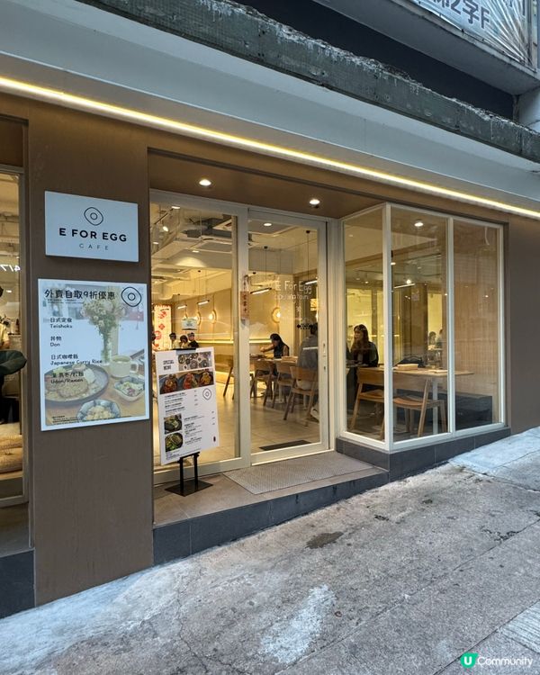 西環寵物友善咖啡店😋 多款打卡精美甜品！