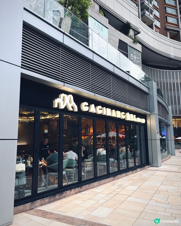 自己人潮州菜，飲茶點心都咁潮！🤩