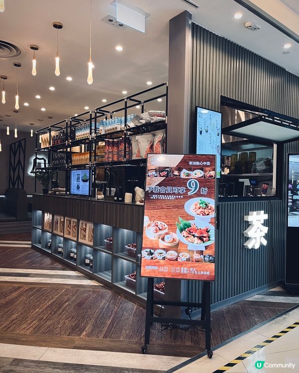 自己人潮州菜，飲茶點心都咁潮！🤩