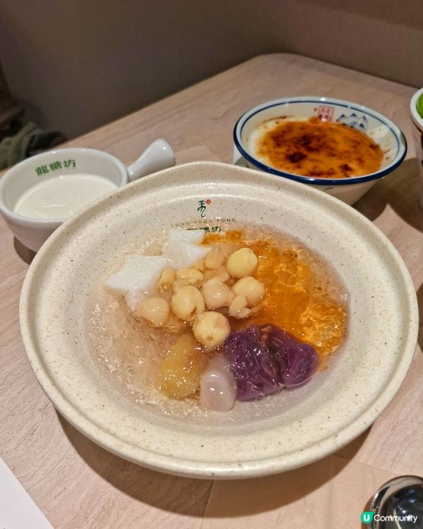 爽口青提雪花冰 - 龍糖坊消暑夏日甜品