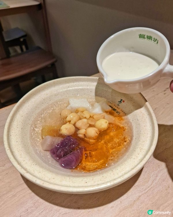 爽口青提雪花冰 - 龍糖坊消暑夏日甜品